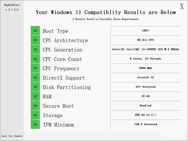 Win11升级时经常遇到的问题解决汇总