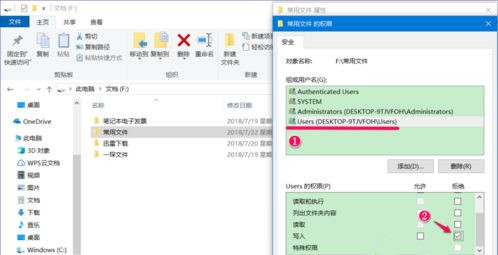 Win11如何退出预览计划