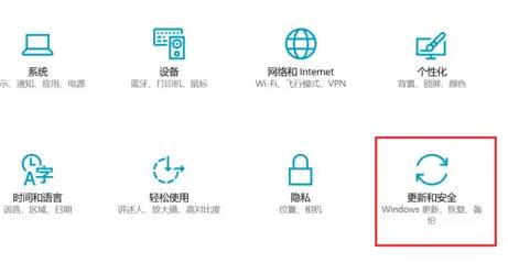 Win11如何退出预览计划