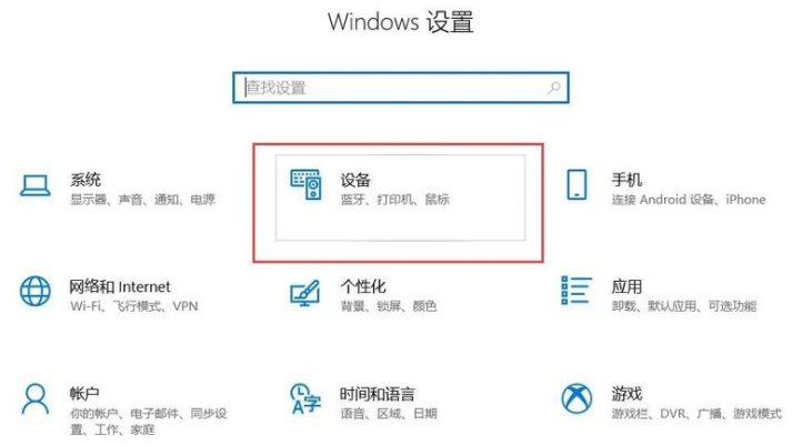 Win11比Win10流畅吗