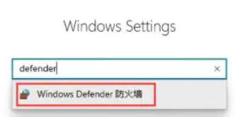 Win11字库无法安装怎么办