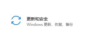 Win11无法安装停留在输入密钥步骤怎么办