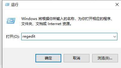 Win11无法安全弹出USB怎么办