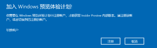 Win11绿屏重启怎么办