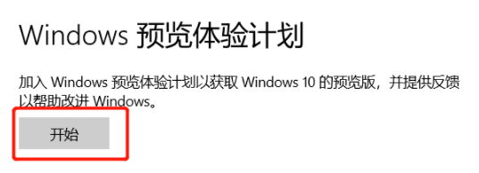 Win11绿屏重启怎么办