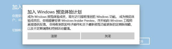 Win11绿屏重启怎么办