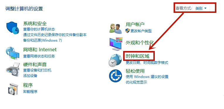 Win11耳机插电脑没声音怎么设置