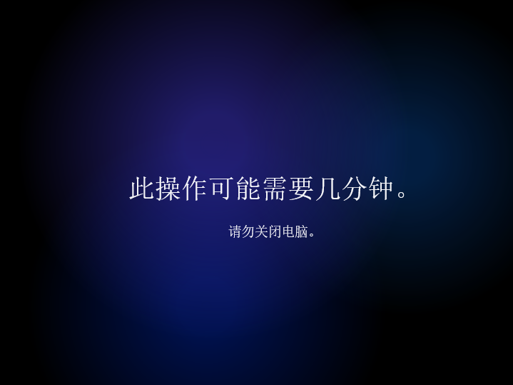 Win8系统可以升级成Win11吗