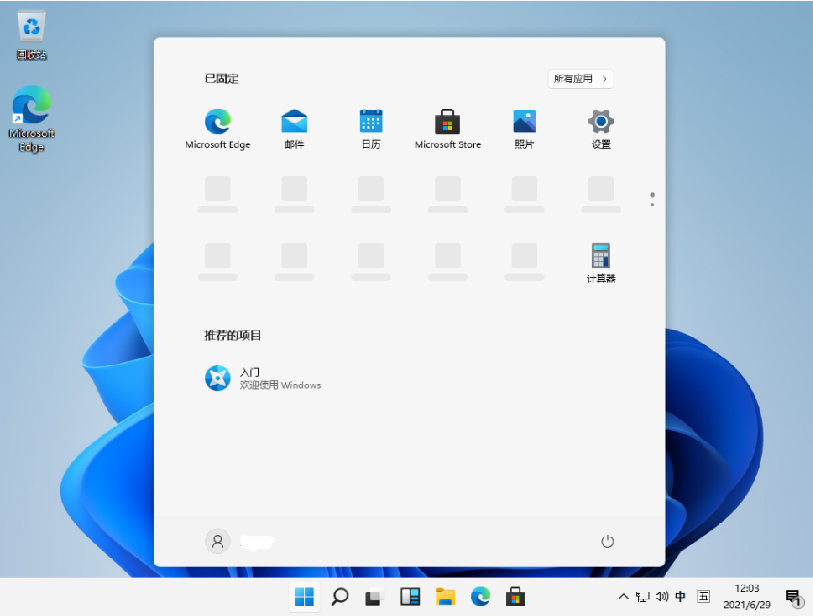 Win8系统可以升级成Win11吗