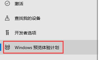 神舟电脑怎么升级Win11