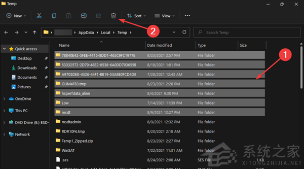 怎么删除Win11中的临时文件  第11张