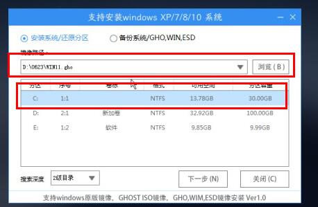 5代处理器能升级Win11吗