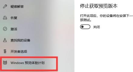 Win11系统如何设置任务栏新消息提醒