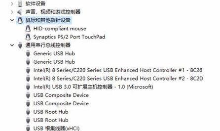 Win11蓝牙鼠标经常掉线如何解决