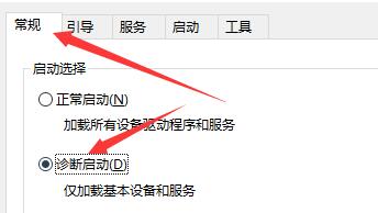 华硕主板如何安装Win11  第2张