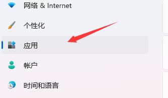 Win11开机死机了怎么办 Win11开机死机的解决方法  第1张