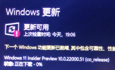 华硕VM591U可以安装Win11吗