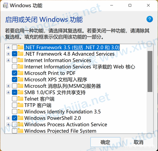 Win11有什么新功能