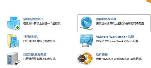 Win11系统网络属性能复制吗