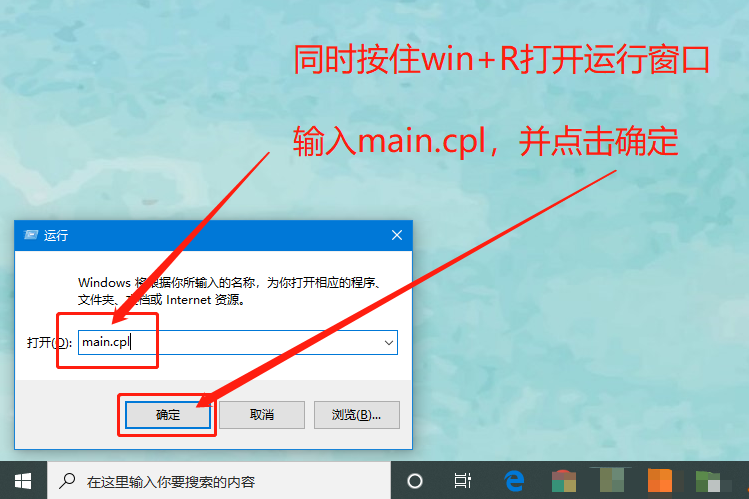 升级成Windows11任务栏无效 输入法选框消失怎么办