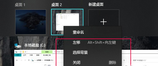 打游戏用Win11好还是Win10好