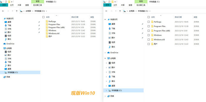 打游戏用Win11好还是Win10好