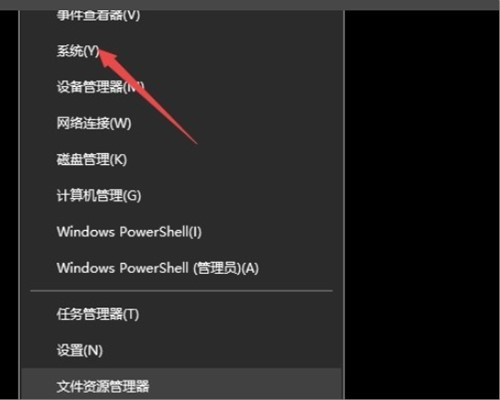 Win11输入法切换没反应怎么办