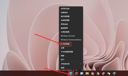 Win11如何查看显卡温度  第1张