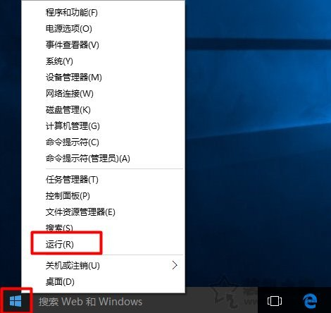 英伟达显卡驱动与此windows版本不兼容怎么办