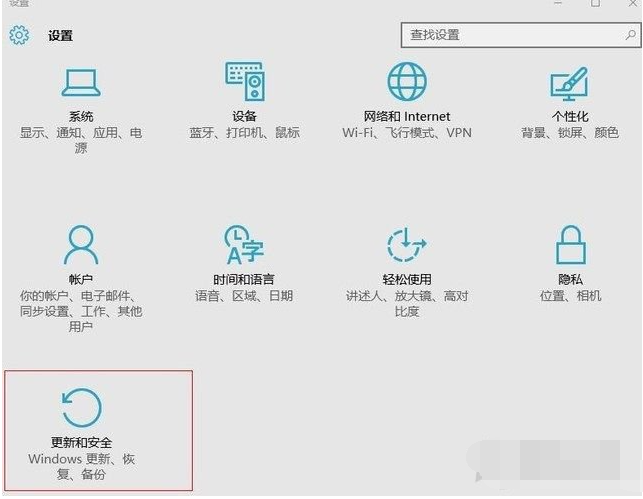 英伟达显卡驱动与此windows版本不兼容怎么办