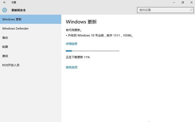 英伟达显卡驱动与此windows版本不兼容怎么办