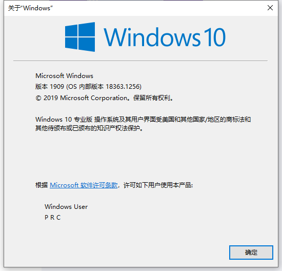 英伟达显卡驱动与此windows版本不兼容怎么办