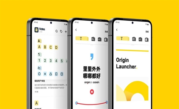 Android 13来了！系统越优化越平庸