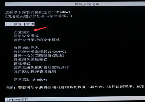 syswow64文件夹查出病毒怎么办