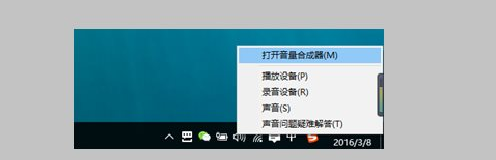 windows10如何投屏电视机  第11张