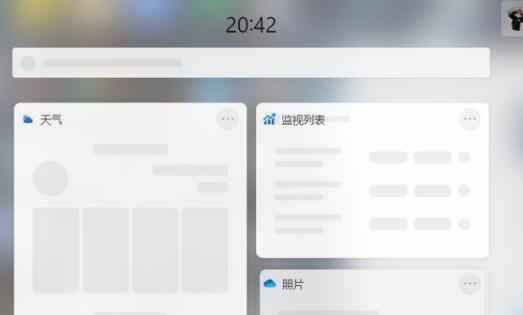 Win11小组件加载失败怎么办  第1张