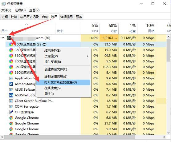 Win11无法安装此更新,请重试0xc1900101怎么解决