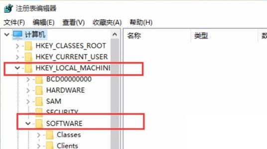 Win11照片查看器如何设置