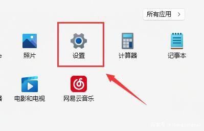 为什么Win11找不到WiFi网络